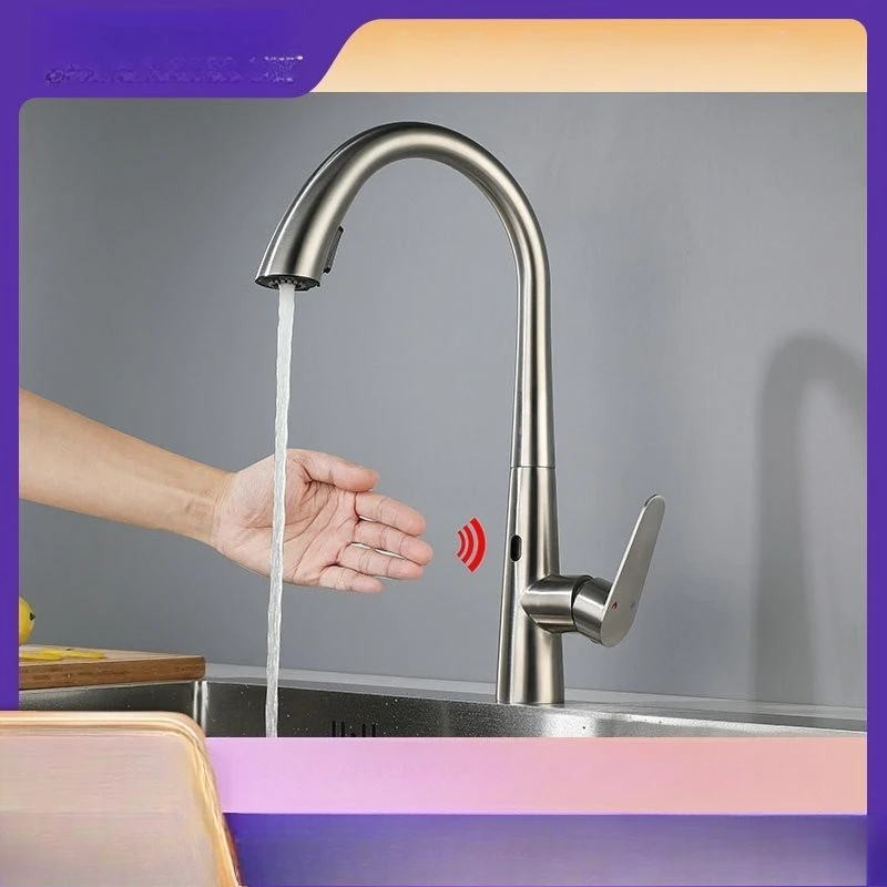 

Kitchen pull-out type hot and cold induction gun gray 304 stainless steel vegetable basin dishwasher retractable smart faucet
