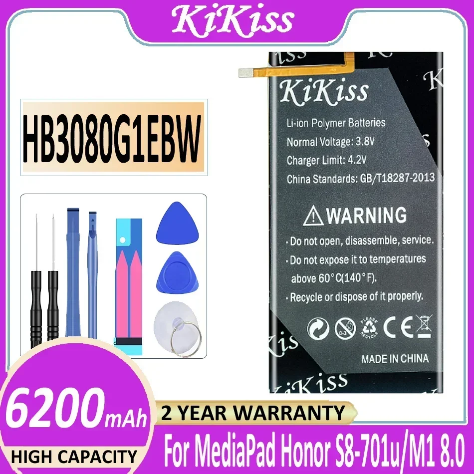 

HB3080G1EBW 6200mAh Battery For Huawei Honor S8 701u 701W for Mediapad M1 8.0 Tablet Batteria + Free Tools