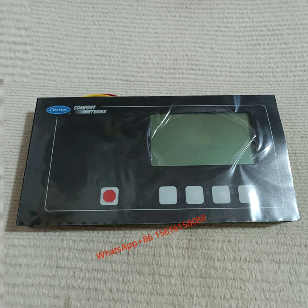 CESO130036-000 ฝาครอบตัวควบคุมสำหรับชิ้นส่วนระบบทำความเย็นและแลกเปลี่ยนความร้อน