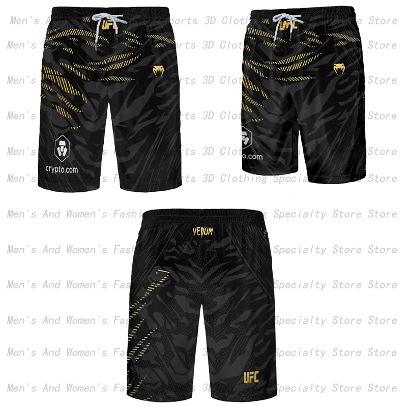 2026 hot selling new boxing shorts fashionable men's summer sports quick drying beach pants outdoor casual five quarter pants