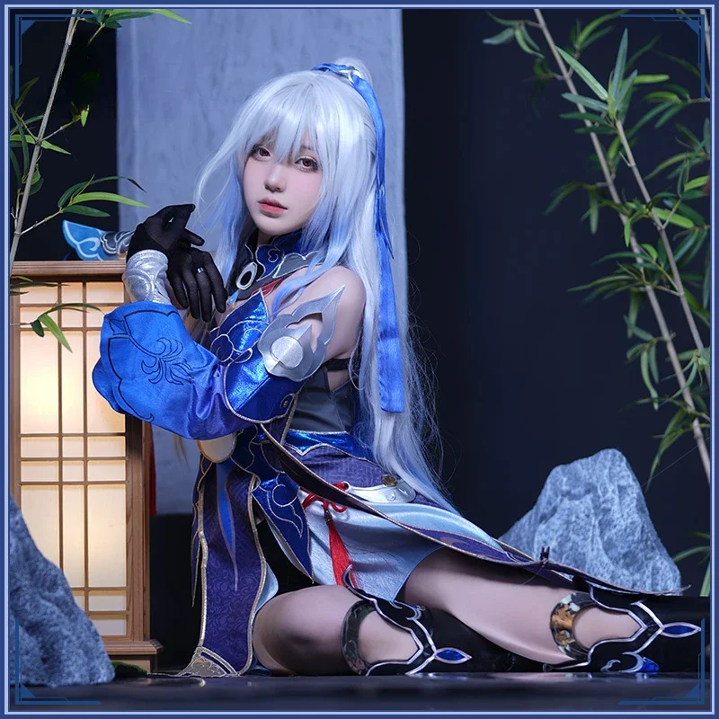 Game Honkai:Star Rail Jingliu Cosplay Costume Halloween Outfits Women Dress  Anime Cosplay Clothing