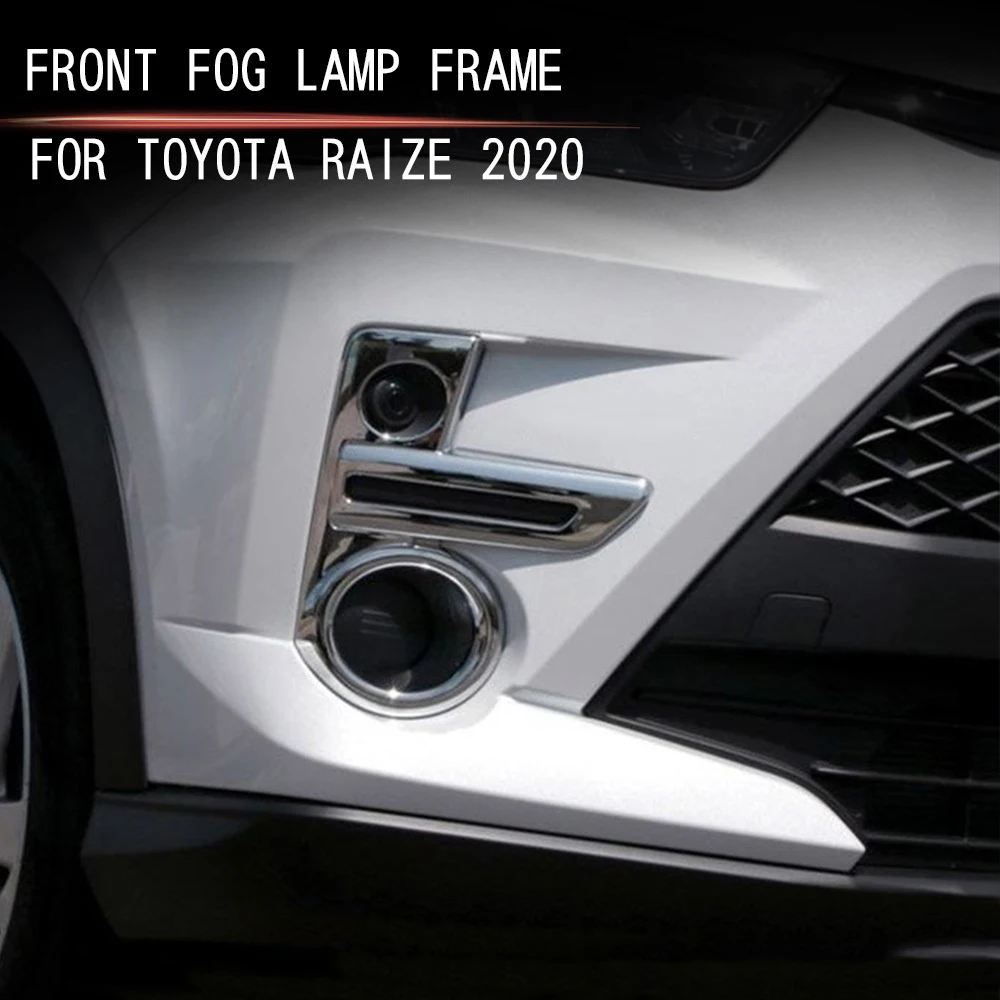 

Рамка противотуманной фары для Toyota lift 200 Серия ROCKY front, декоративная наклейка с гальваническим покрытием, серебристая