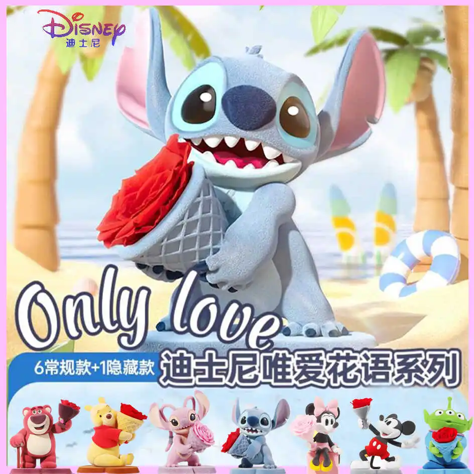 

Authentic Disney Everlasting Flower Love Series Blind Box, Stitch Handmade, Christmas Girlfriend, Valentine's Day Birthday Gift