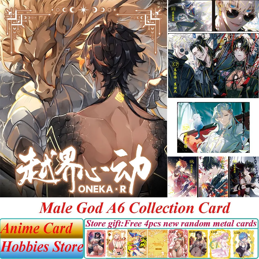 

Male God A6 Collection Card R Card Society Beyond The Boundary Heart Enhanced Edition Popular Anime Male Lead Character Cards