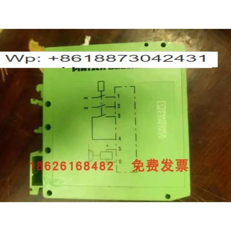 وحدة مقوم الفرامل PMG500-S PMG480-S PMG600-S 450