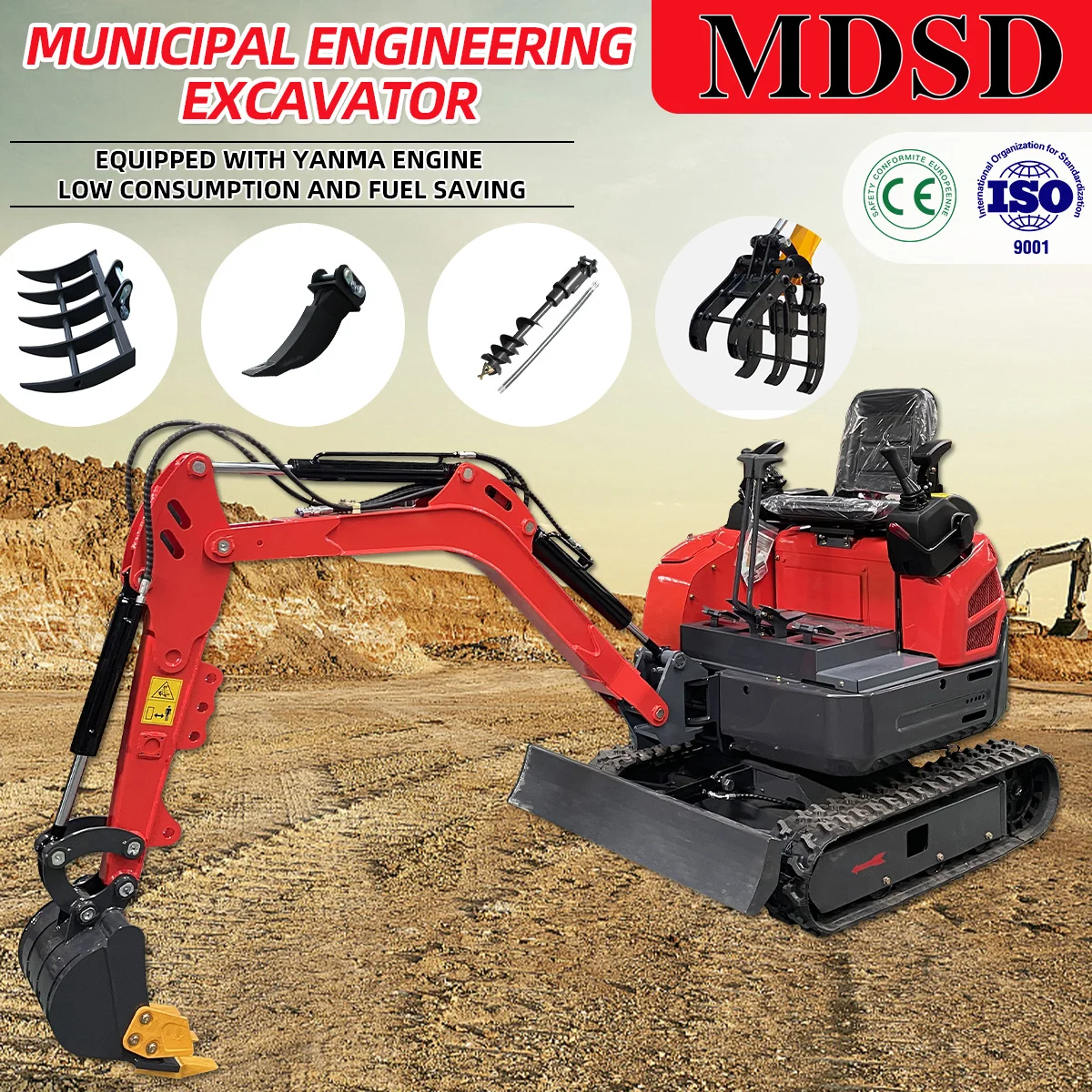 빠른 배송 미니 굴삭기 1.2톤 1.5톤 굴삭기 유로 5/EPA 맞춤형 가정용 농장용 소형 굴삭기 판매 2톤 굴착기