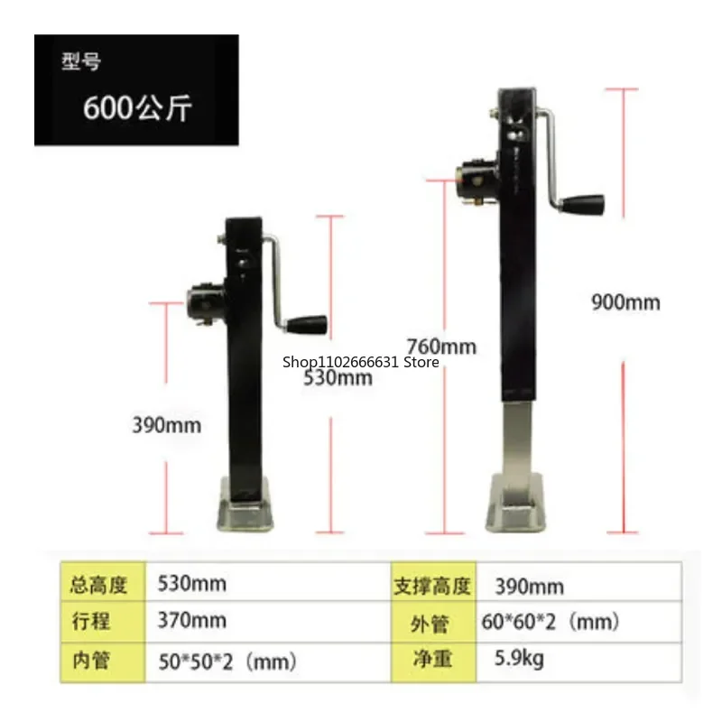 

NEW Trailer Jack Hand Guide Wheel Lifting Jack Trailer Bracket 600KG Square Tube Thickened Farm Tools Support Frame