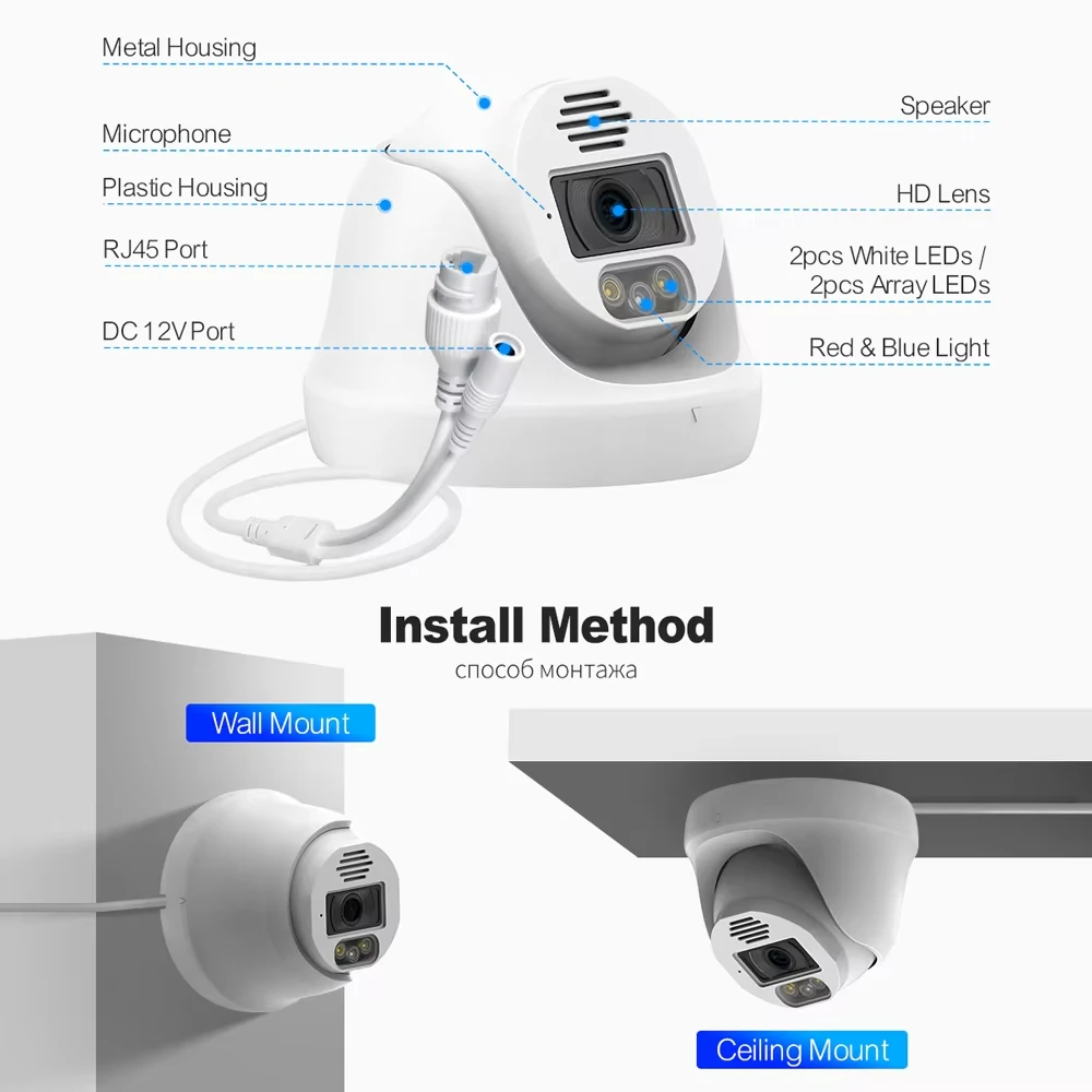 Techage H.265 8MP 5MP 4K POE Camera Smart AI Two-way Audio Face Detection Indoor Dome Camera For Surveillance System CCTV Video