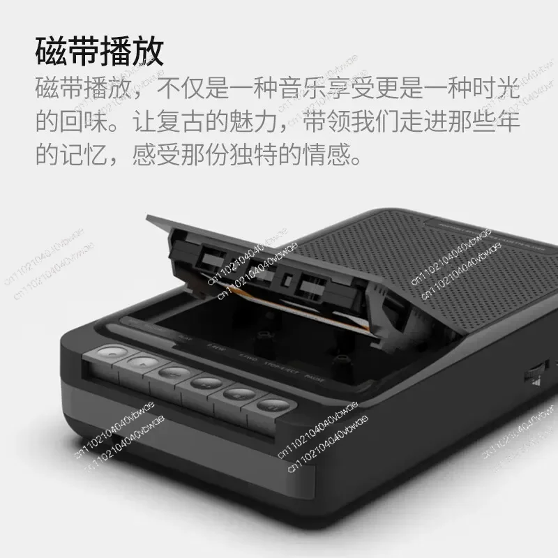 Tape Transcription Player Cassette Player  Card U Disk Walkman Transcription MP3