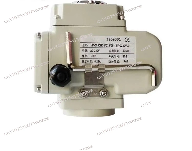 IP67 Electric 90 Degree Rotary Actuator 4-20mAh Valve Signal Input