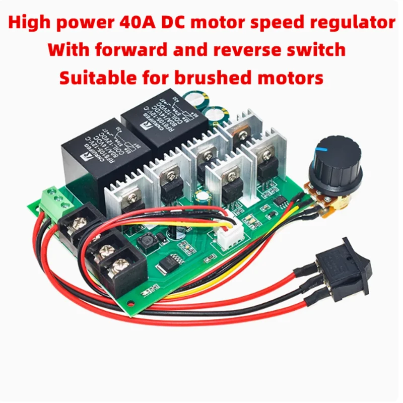 High power 40A forward and reverse DC motor speed regulator brushed motor controller DC12V24V36V  esp32