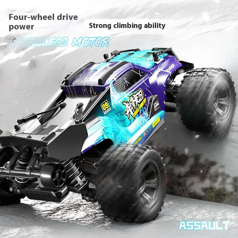 Scy Full Scale 4wd Bigfoot Rc Buggy Rc High-Speed Car Model Toy Stepless Gearbox Metal Differential Explosion-Proof Pvc Body