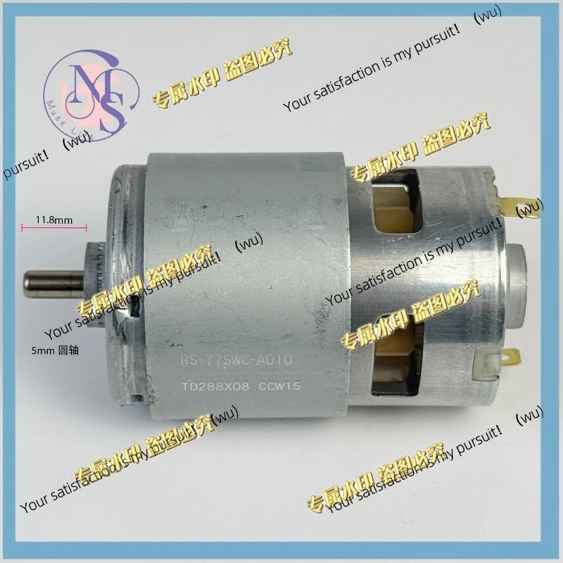 Suitable for RS-775WC-A010 DC motor 12/18/14 21000 rpm, high speed torque, power, suitable for electric drills, garden tools