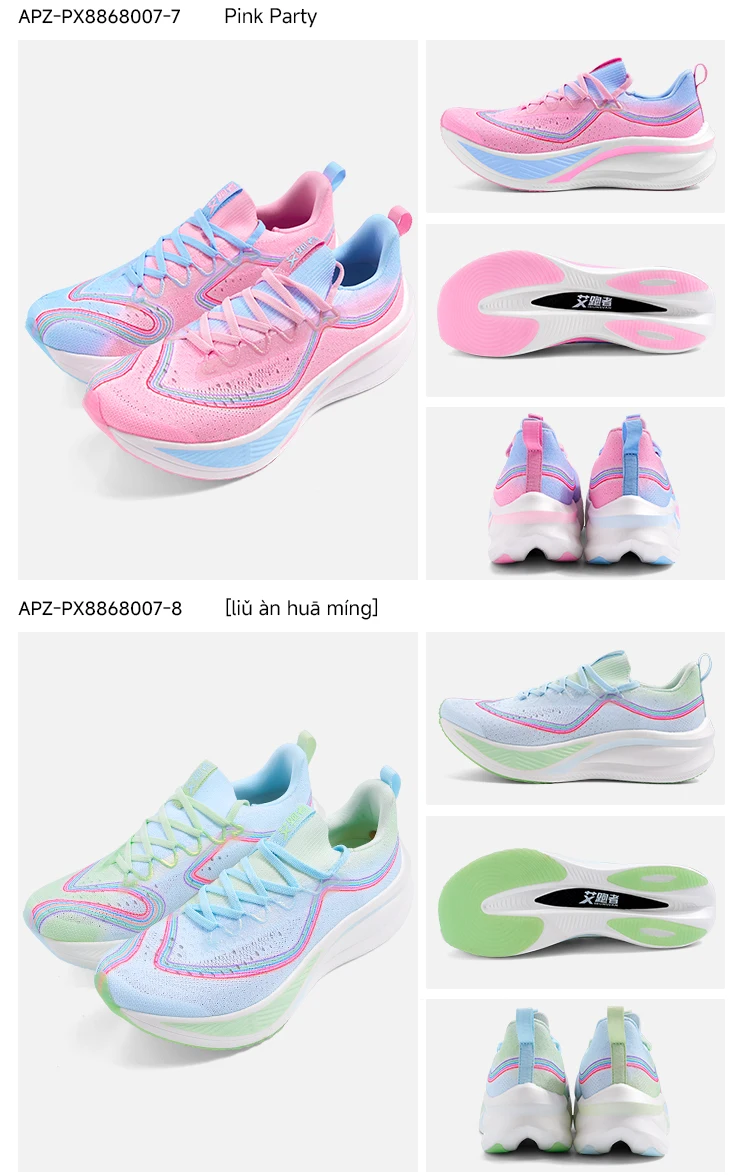 2025 IRUNSVAN Marathon-Schuhe, Carbon, hochwertig, atmungsaktiv, Bounce-Back-Dämpfung, professionelle Trainingsschuhe, leicht – Detail 18