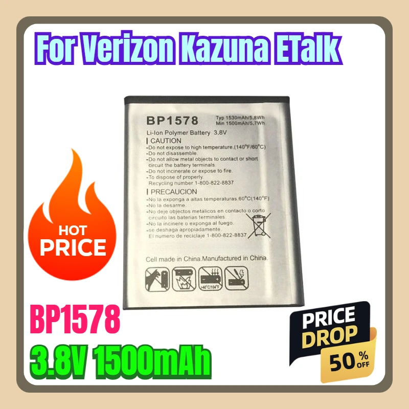 

3.8V 1500mAh Mobile Phone Battery BP1578 for Verizon Kazuna ETalk