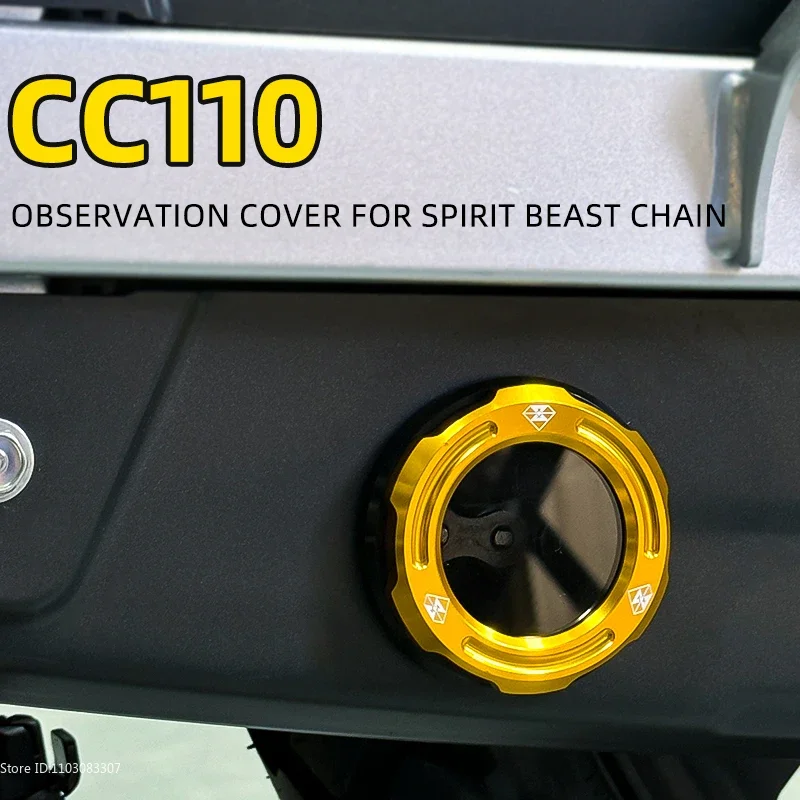 

Suitable for Honda Cub CC110 Chain Observation Cover Modified Motorcycle Chain Protection Decorative Cover