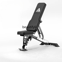Adjustable Dumbbell Stool Professional Bench Press Stool Multifunctional Dumbbell Chair Commercial Sit-Up Chair