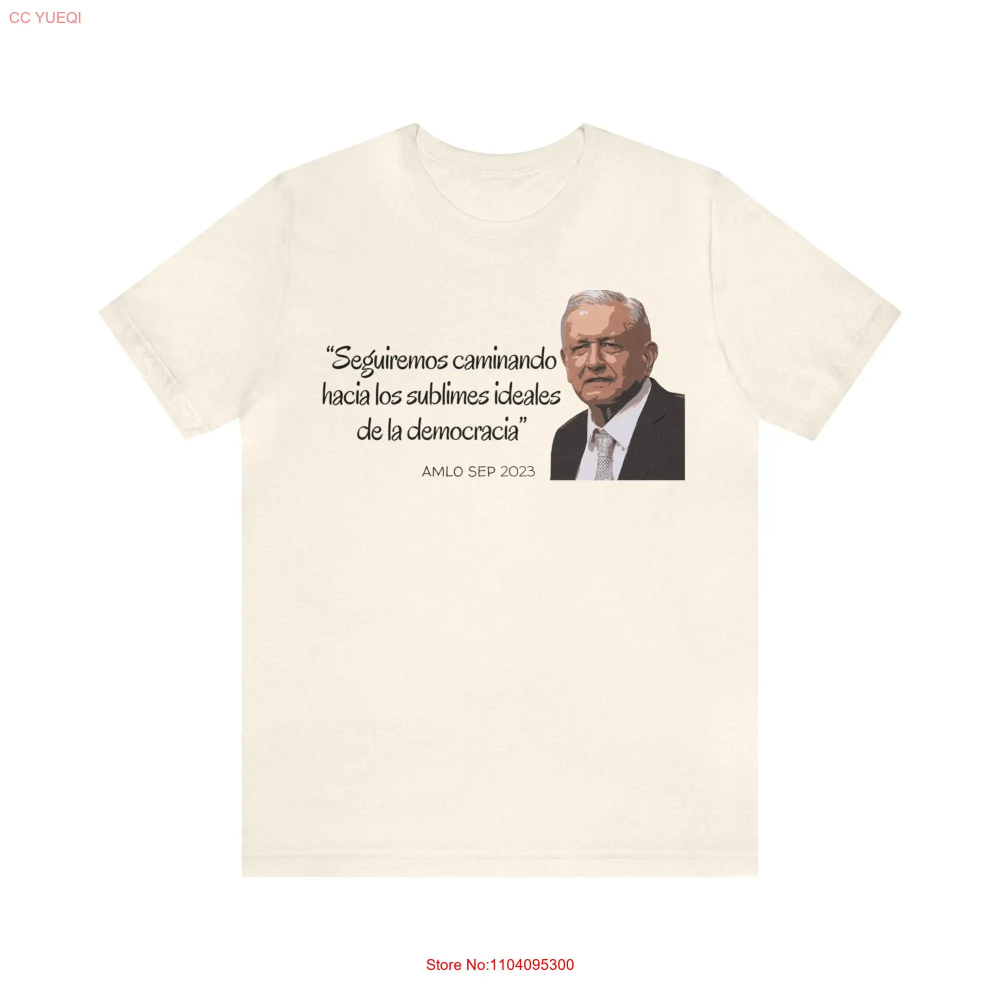 Camiseta De AMLO Con Mensaje Gobierno Andrés Manuel López Obrador Simpatizantes Amlito Partido Morena Jersey  T Shirt