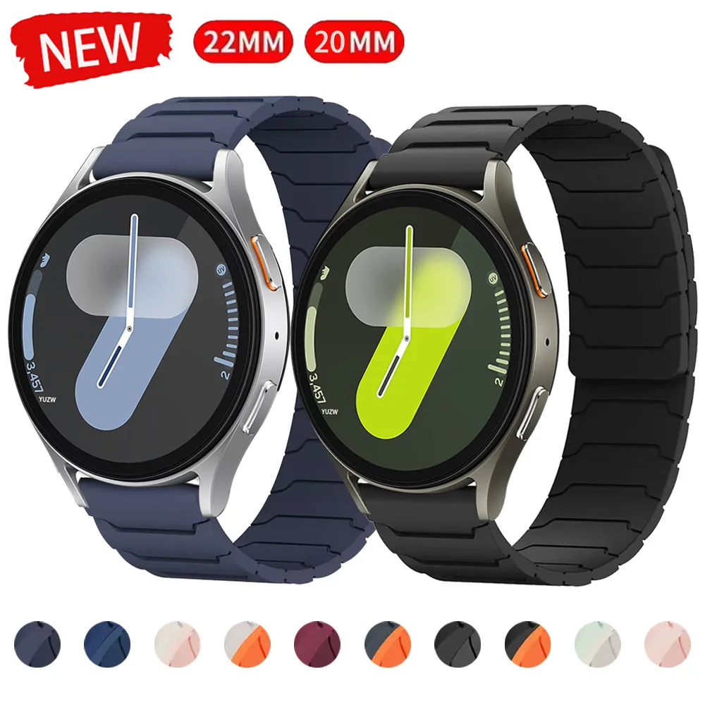 20Mm 22Mm Silicone … - image