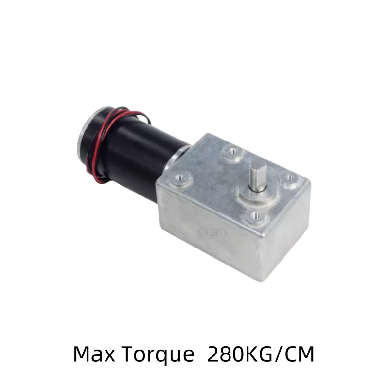 A5882 - 45 Worm Gear Reduction Motor, 24V DC Motor, High-Power, High-Torque, Low-Speed Motor With Self-Locking Function