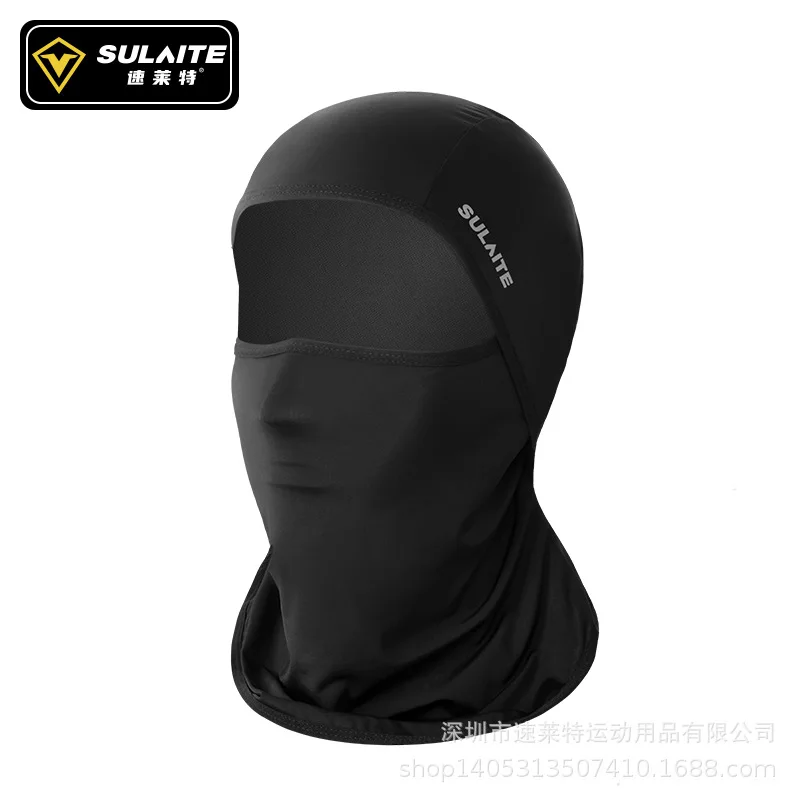 

Motorcycle Headgear Summer Riding Face Mask Full Face Windproof Scarf Ice Silk Sun Protection Sweat Absorption Breathability