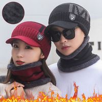 2Pcs/Set Outdoor Thickened Windproof Hat Scarf Winter Wool Knitted Hat Soft Warm Neck Protect Cap for Men Women