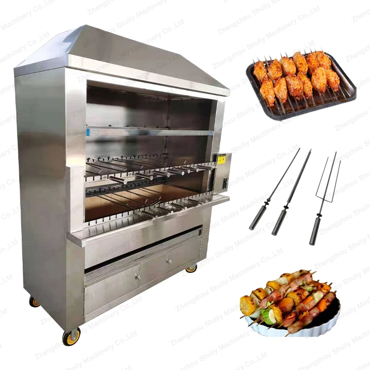 Brazilian Bbq Skewer Gear Brazilian Bbq Shiah Kabab Brazilian Grill Rotator Bbq