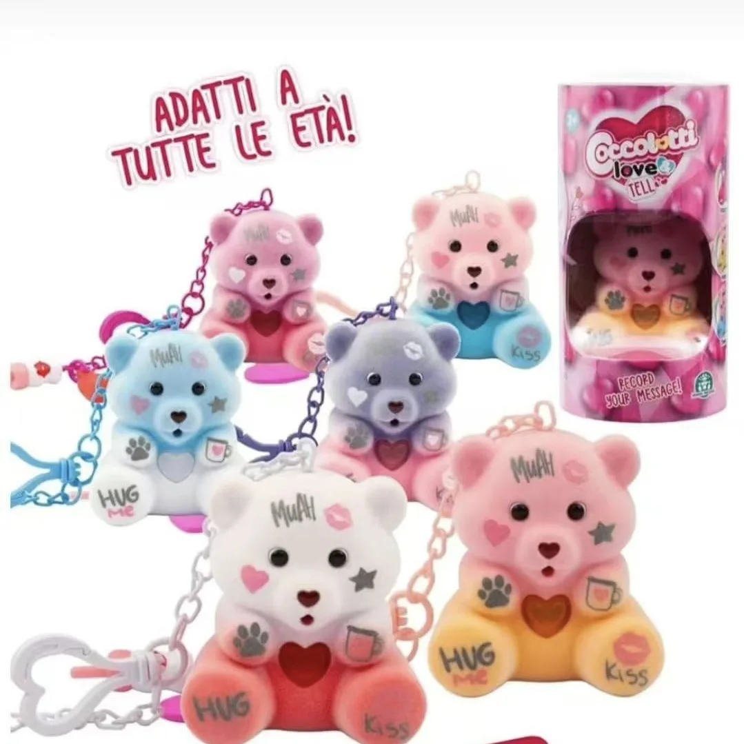 New Hot Selling Cuddle Pacifier Teddy Bear Will Record Glow Cute Plush Blind Box Toy Keychain Pendant Girl'S Valentine Day Gift