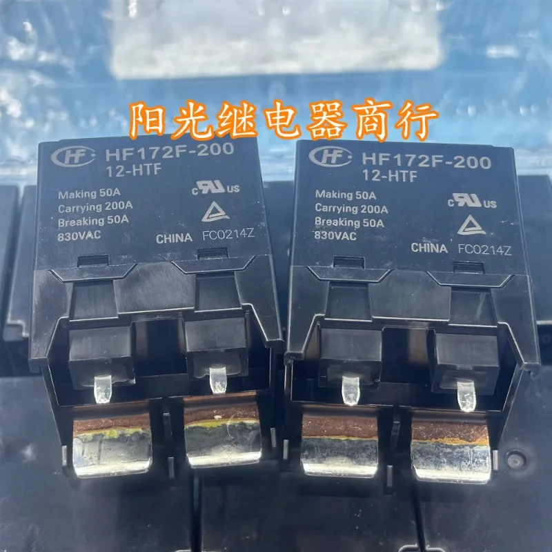 

（Brand New Original）1pcs/lot 100% original genuine relay:HF172F 200-12-HTF 12VDC 200A Solar inverter relay