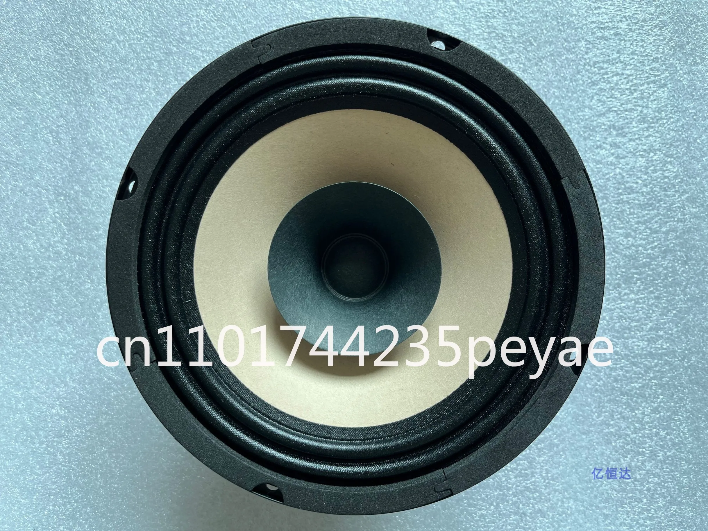 6.5 Inch Paper Cone Cloth Edge Tweeter Cup Fever Full Range Horn Paper Cone British Hifi Horn