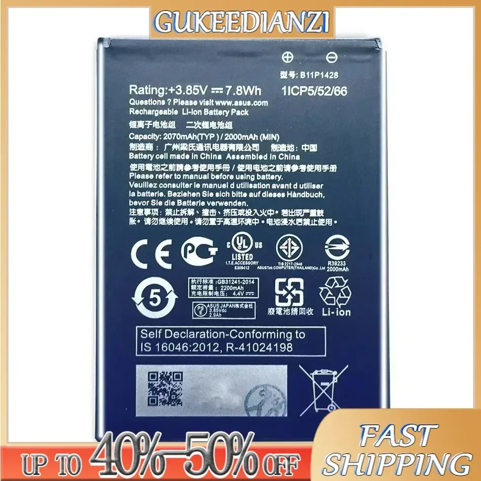 Battery For ASUS ZB450KL ZE500KG 5