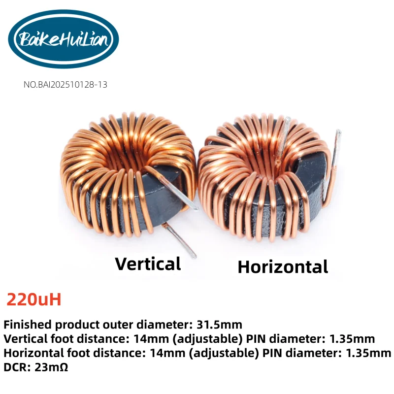 High current magnetic ring inductor 220UH 15A 1.3 copper wire energy storage inductor ring inductor choke coil
