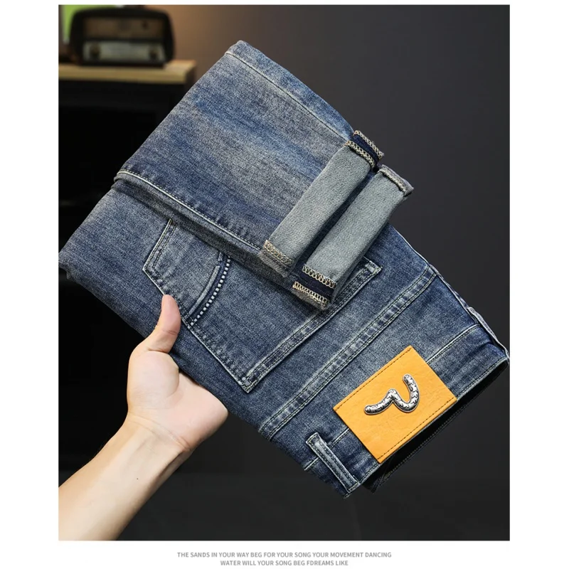 2024new fashion brand jeans men's summer thin casual slim fit trendy slim straight high-end trousers