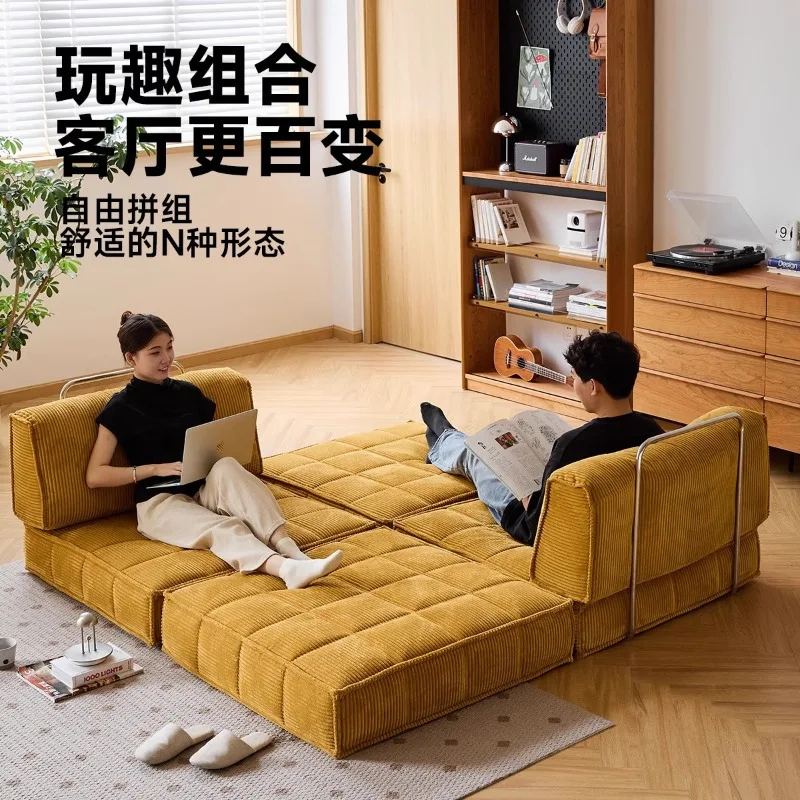Fabric sofa furniture, free combination living room small apartment corduroy module sofa bed