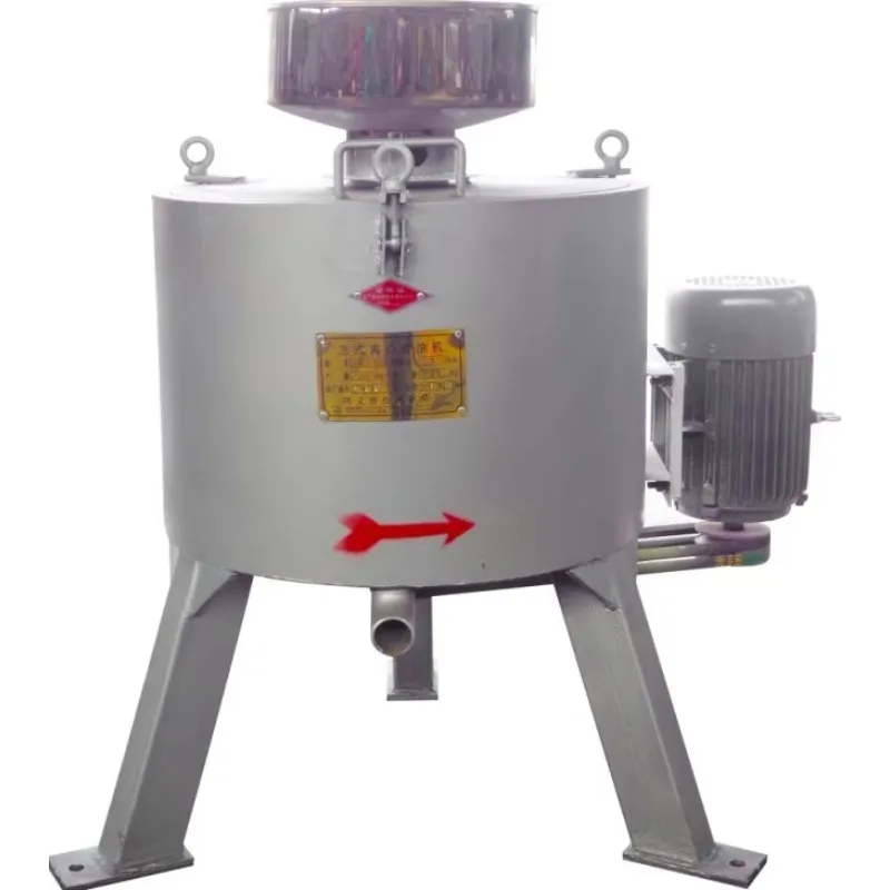 

Peanut Centrifugal Virgin Coconut Oil Filter Machine Price