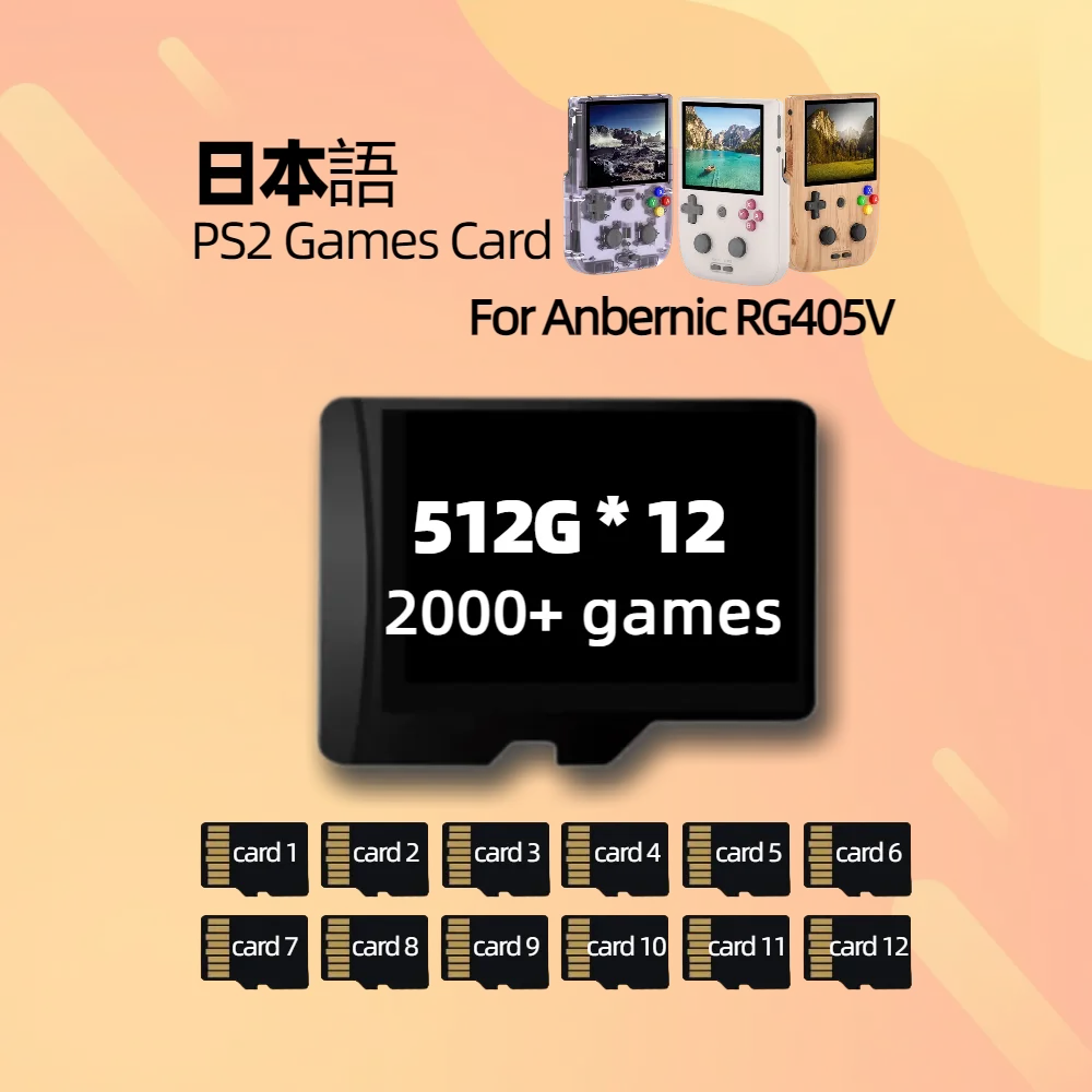 TF Game Card For Anbernic RG405V Memory PS2 Retro Games portable Console Handheld 512G USA EU JP All Collection