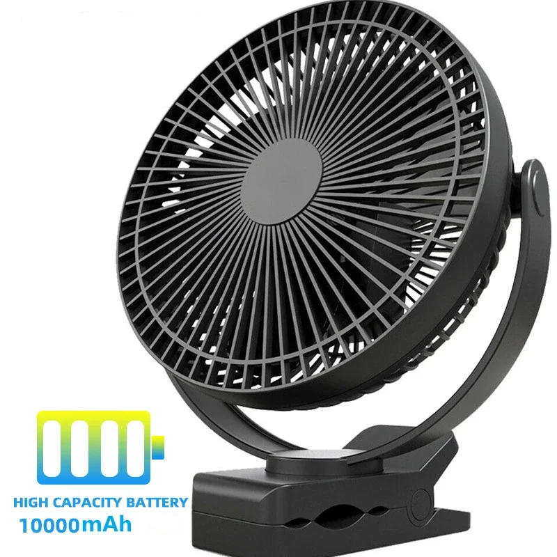 USB Rechargeable 10000mAh Clip Fan for Outdoors