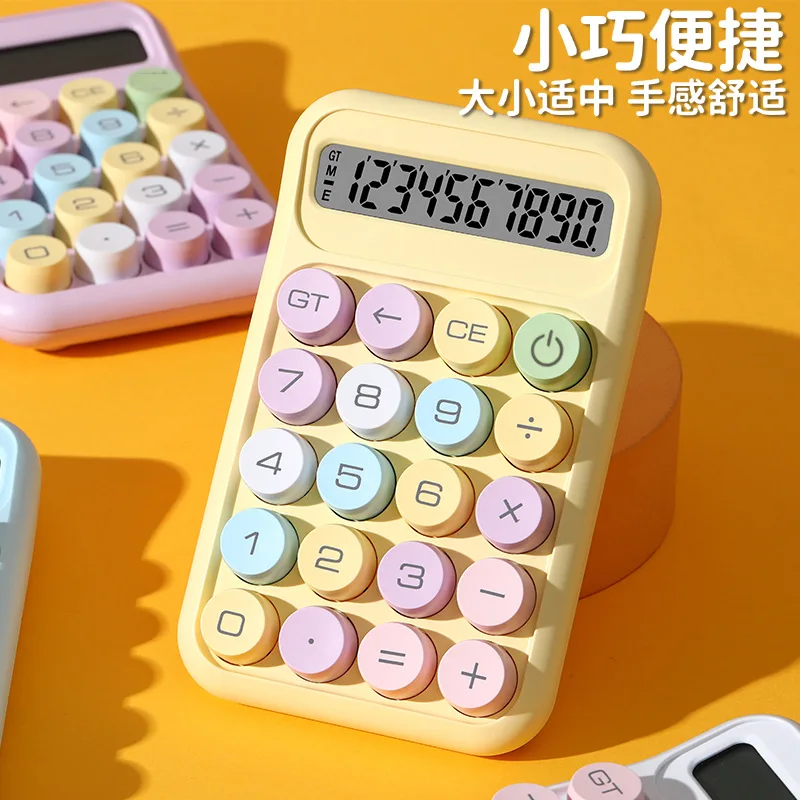 Calculator Office Special High-Value Cute Computer