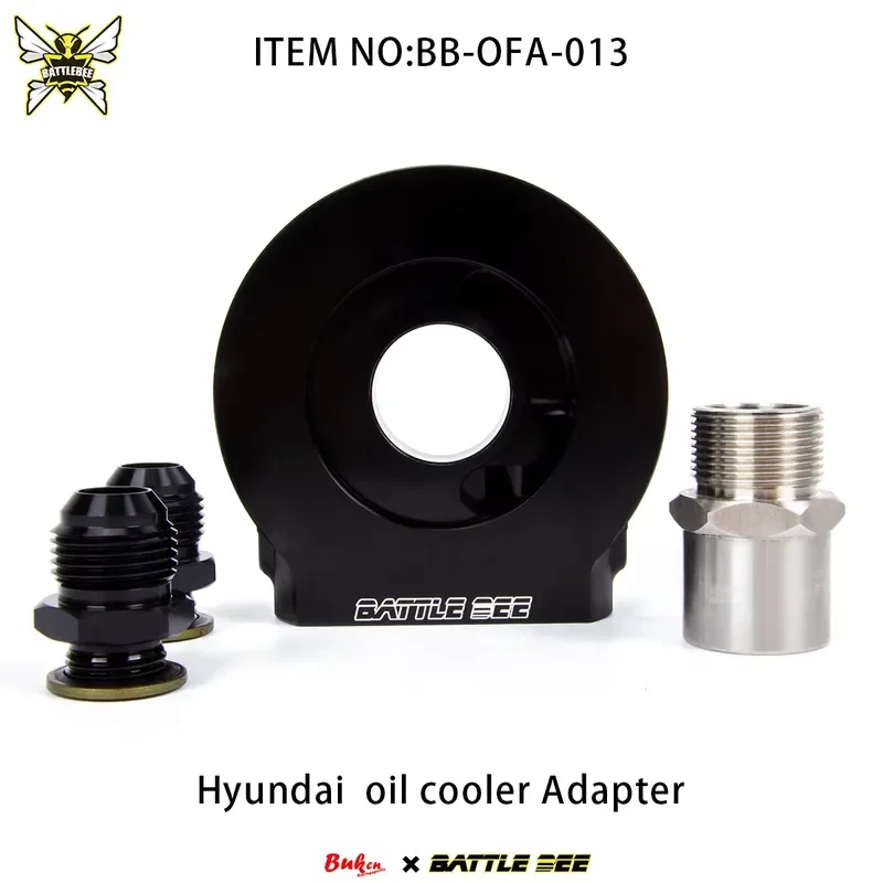Hot Sale 1Unit Sandwich Oil Cooler Adapter for Terracan Grand Starex H1 Carnival Bongo New Condition BATTLEBEE