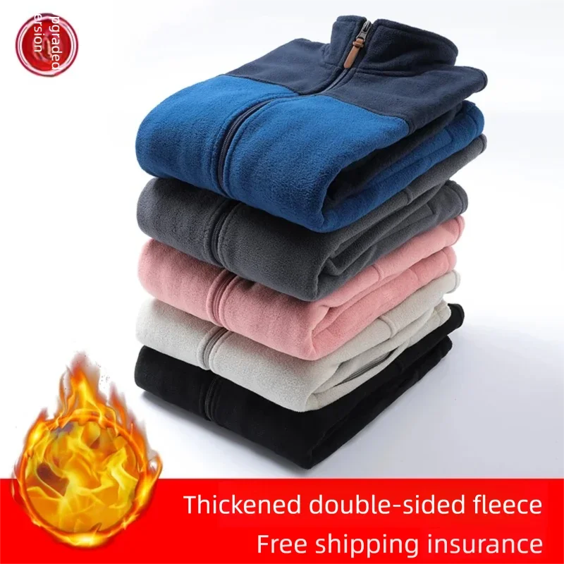 

Осенне-зимняя ветрозащитная флисовая куртка с воротником-стойкой, универсальное пальто, утепленная куртка, повседневная флисовая куртка для мужчин