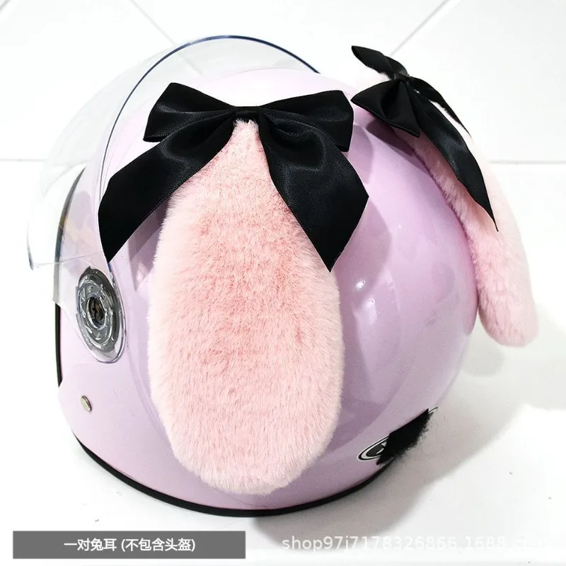

Electric Bicycle Helmet Decoration Bow Ears Motorcycle Decoration Bow Quick Release Velcro Ski Helmet Universal