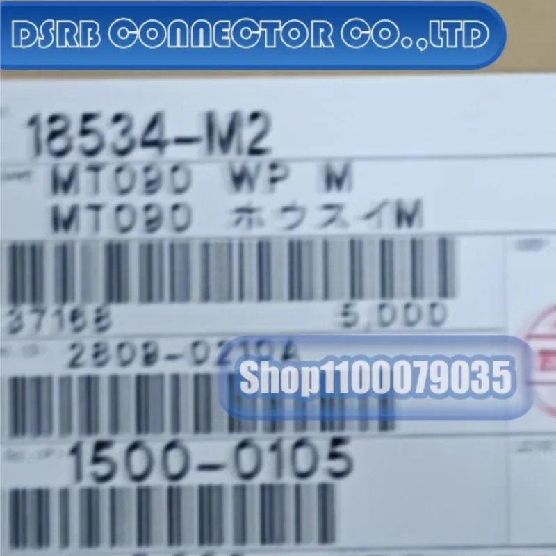

200pcs/lot 1500-0105 170258-1 172748-2 173722-1 175265-1 1928300600 1928405077 connector new original