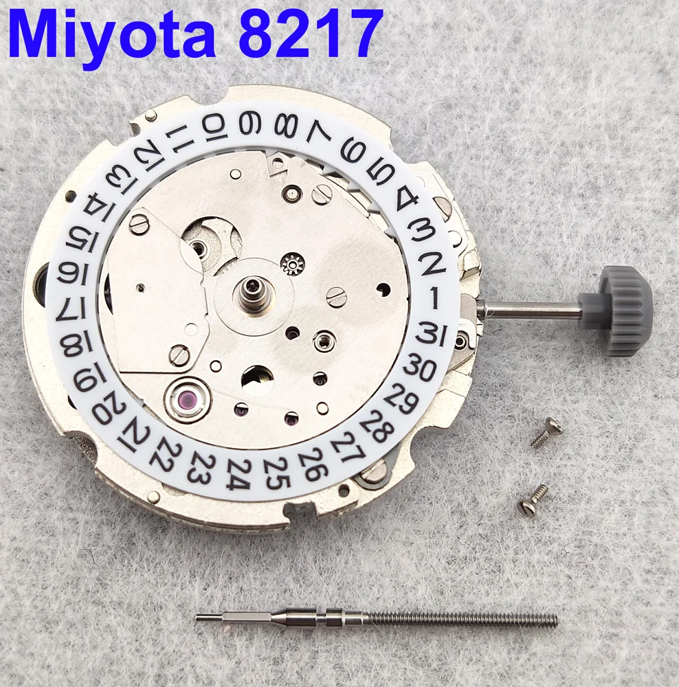 

Japan Original Imported Miyota 8217 Movement High Accuracy Automatic Machinery White Datewheel Self-winding 21 Jewels Movement