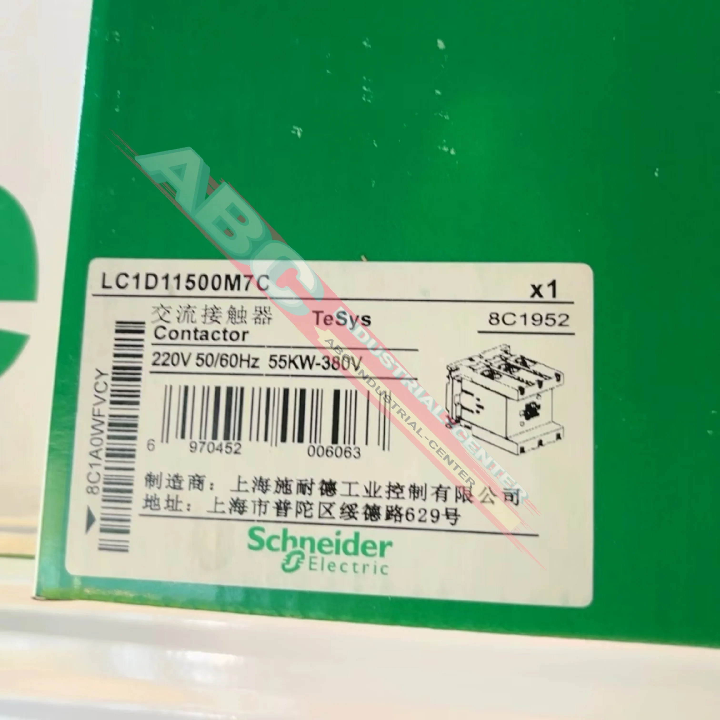 servo controller LC1D11500M7C LXM32CD18N4 new in box