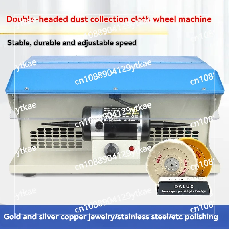 110V/220V Polishing Machine with Dust Collector  Bench Grinder Gold Silver Jewelry Watches Polisher Machine