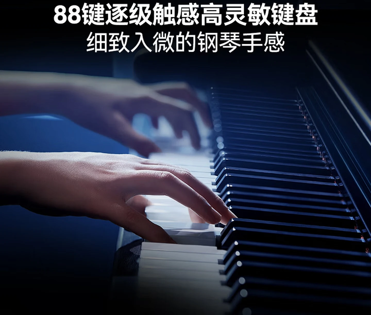 Smart Piano Electric Piano Smart Automatic Transmission with Screen Display Electronic Piano for Beginners