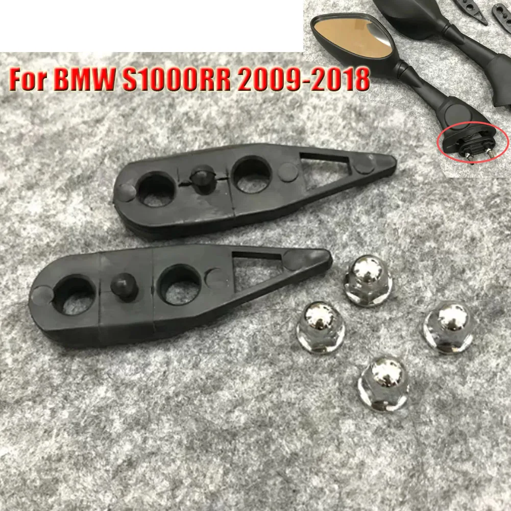 Motorcycle Rear View Side Mirrors Little Cover  Rubber Buffer Pad For BMW S1000RR 2009-2018