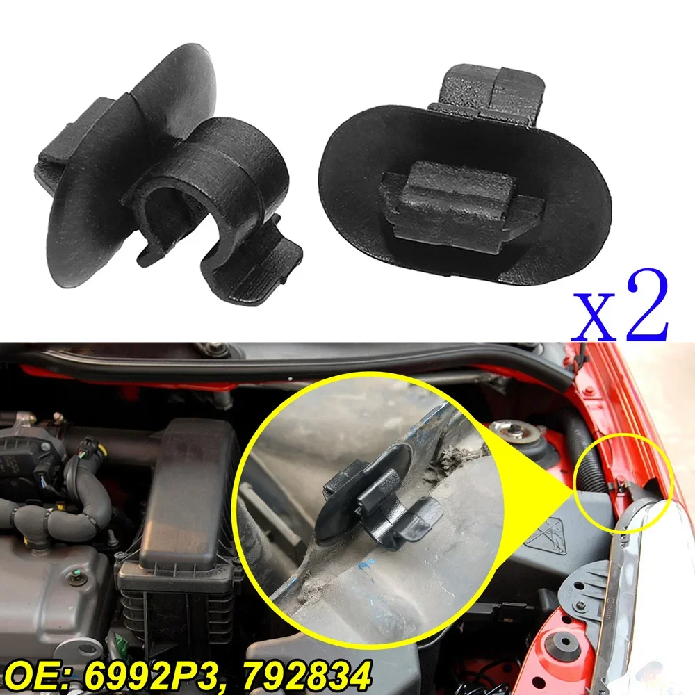 2Pcs Bonnet Rod Hood Support Prop Stay Clip Holder Retainer Rivet 792834 For Peugeot 1007 106 206 306 3008 407 Partner B9