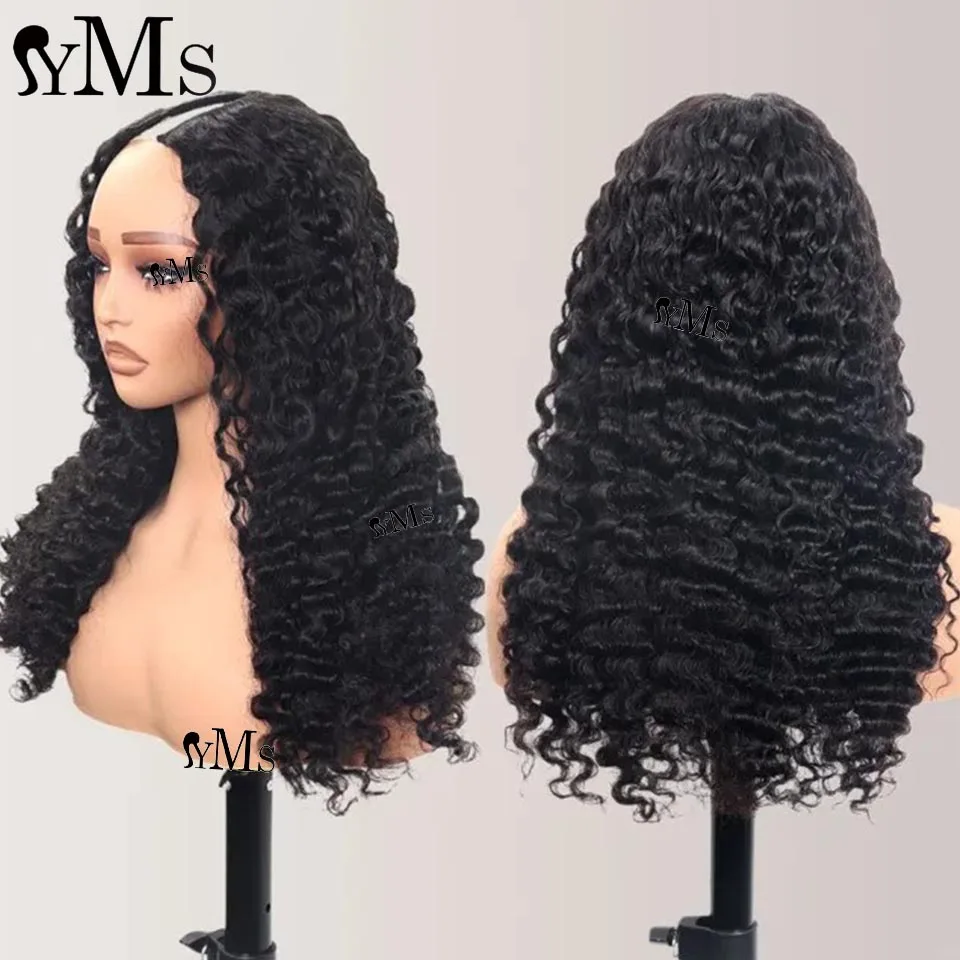 YMS Burmese Curly V Part Human Hair Wigs With Clips Invisible No Leave Out Curly V Part Human Hair Wigs For Women Wholesale