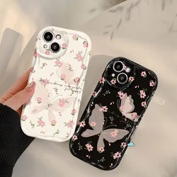 꽃과 나비 무늬 삼성 갤럭시 S26 S25 S24 울트라 S23 FE 플러스 A57 A17 A07 A56 A55 A54 5G A14 A36 A26 A25 A15 A35 폰 케이스